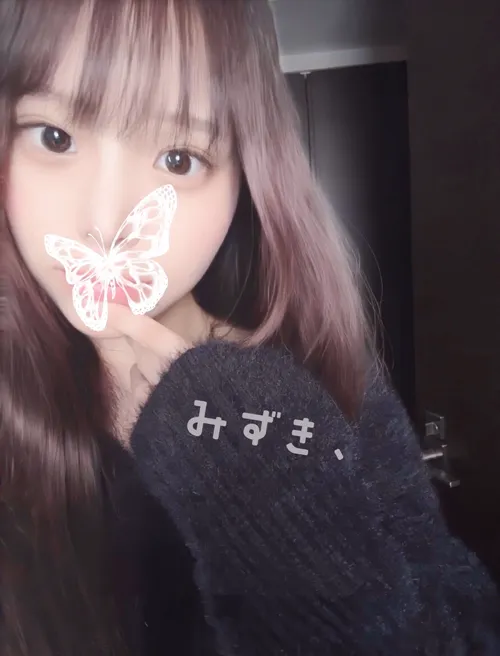 みずき〜天然美女｜新宿メンズエステ【SWEET MIST〜スイートミスト】 | 有名セラピスト多数在籍 至高のオイルマッサージ
